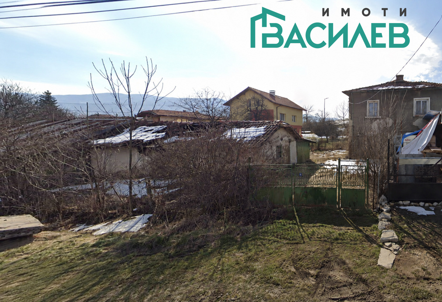 Продава КЪЩА, с. Драгичево, област Перник