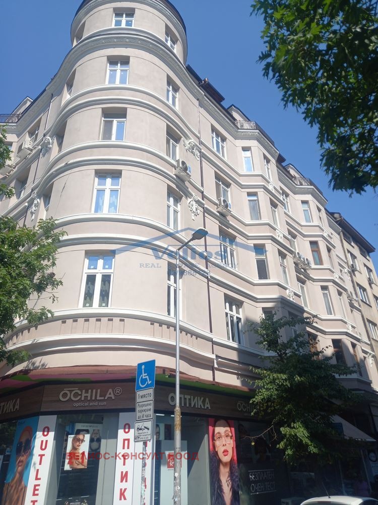 ������� 3-����� | Imot.bg � ����������� 16