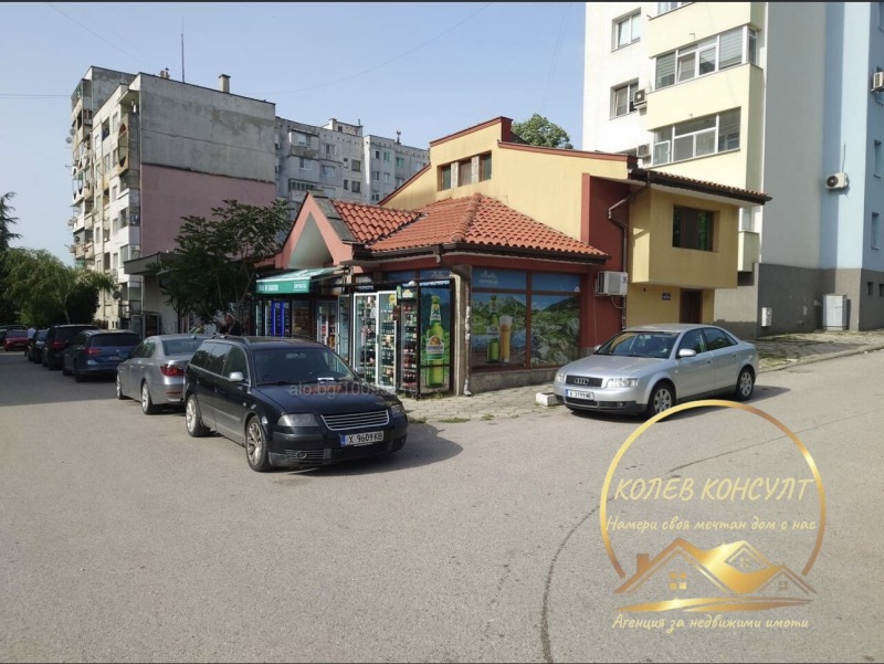 Продава КЪЩА в град Хасково, Дружба 1 - 132 кв.м / 245 000 € » 479 178.35 лв., КОЛЕВ КОНСУЛТ