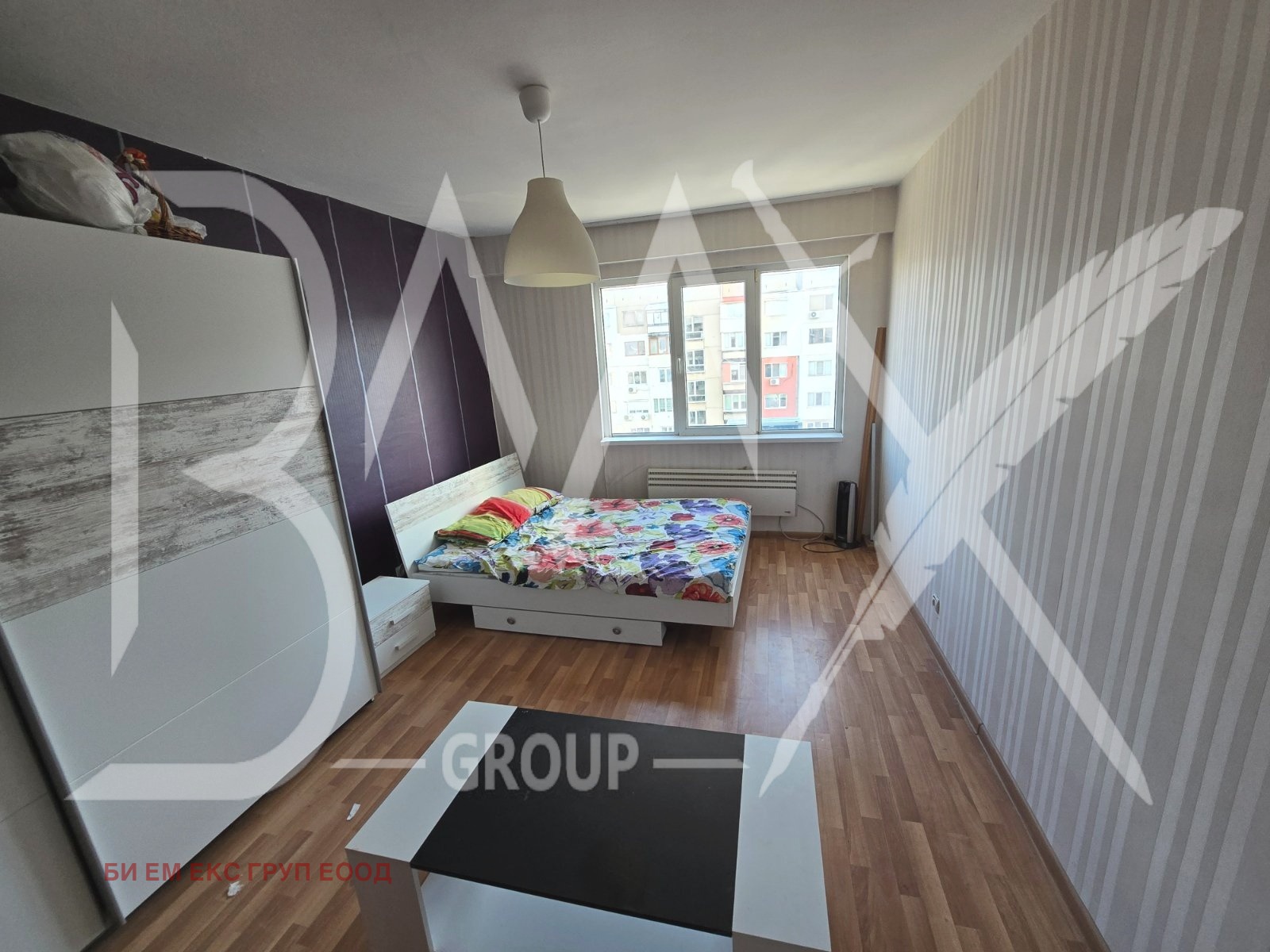 ������� 2-����� | Imot.bg � ����������� 11