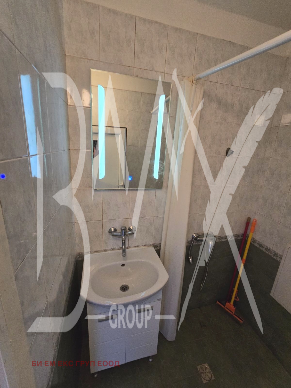 ������� 2-����� | Imot.bg � ����������� 15