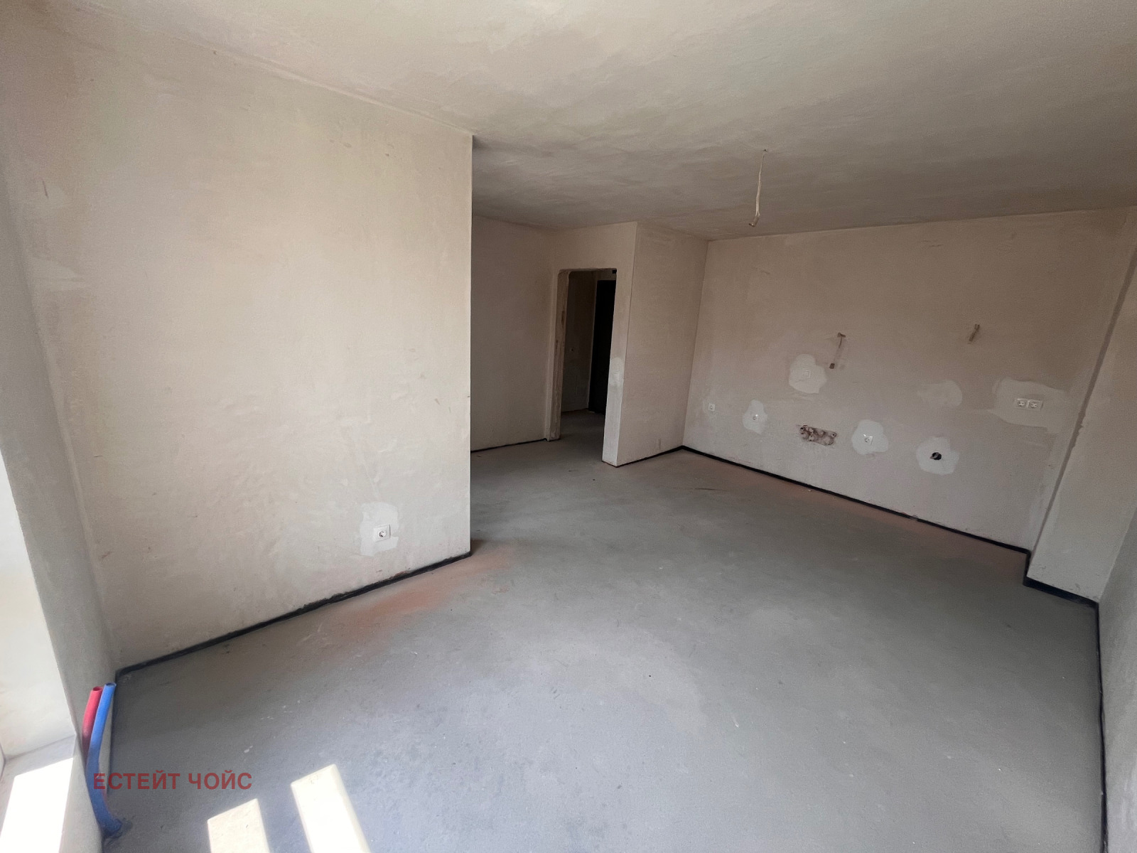 ������� 2-����� | Imot.bg � ����������� 5