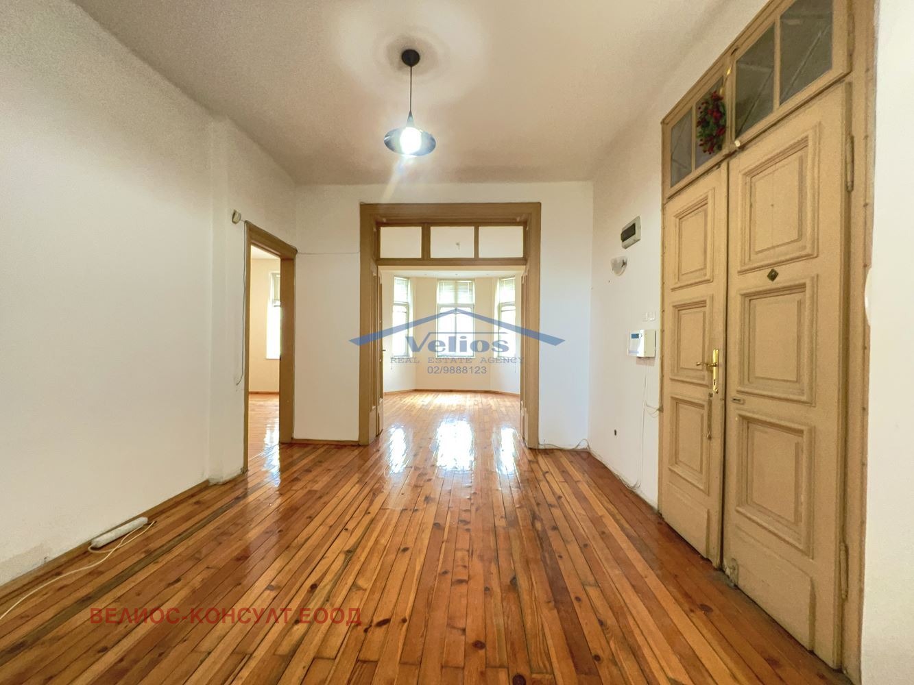 ������� 3-����� | Imot.bg � ����������� 1