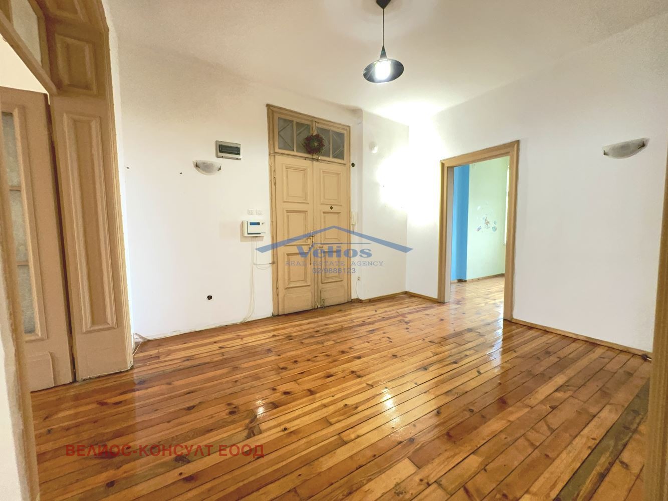 ������� 3-����� | Imot.bg � ����������� 7