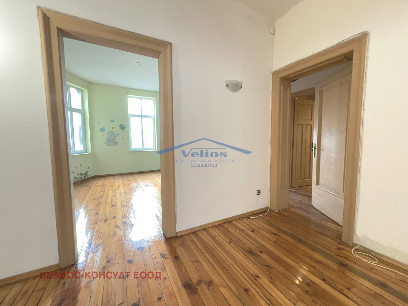 ������� 3-����� | Imot.bg � ����������� 6