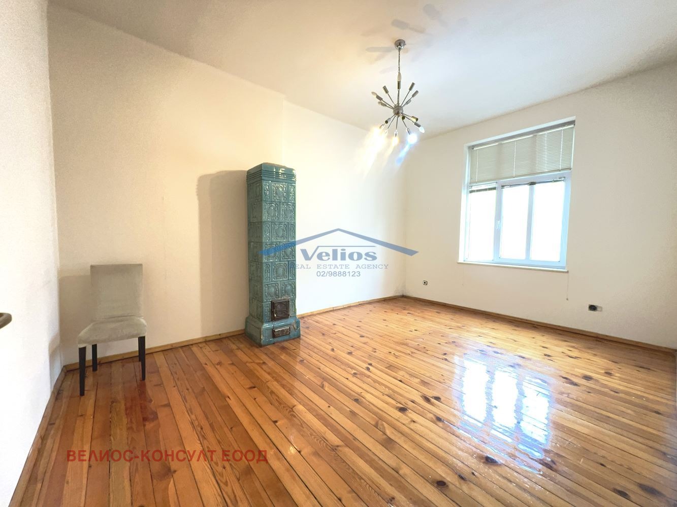 ������� 3-����� | Imot.bg � ����������� 9