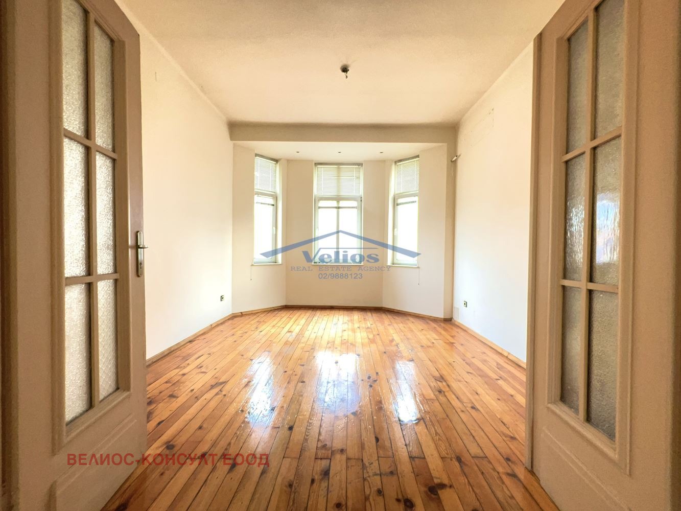 ������� 3-����� | Imot.bg � ����������� 2