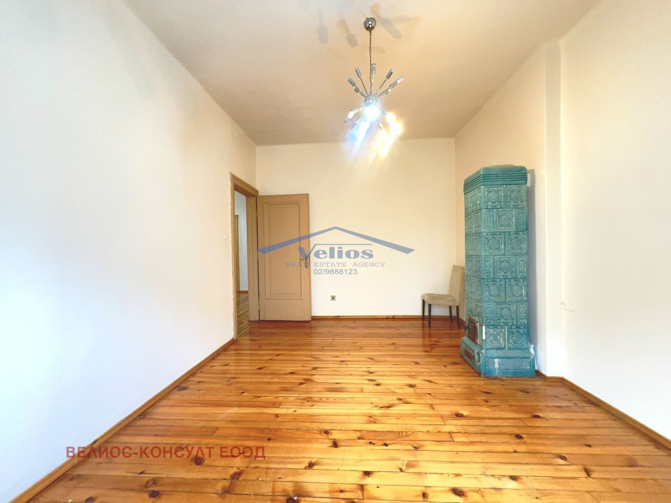 ������� 3-����� | Imot.bg � ����������� 8