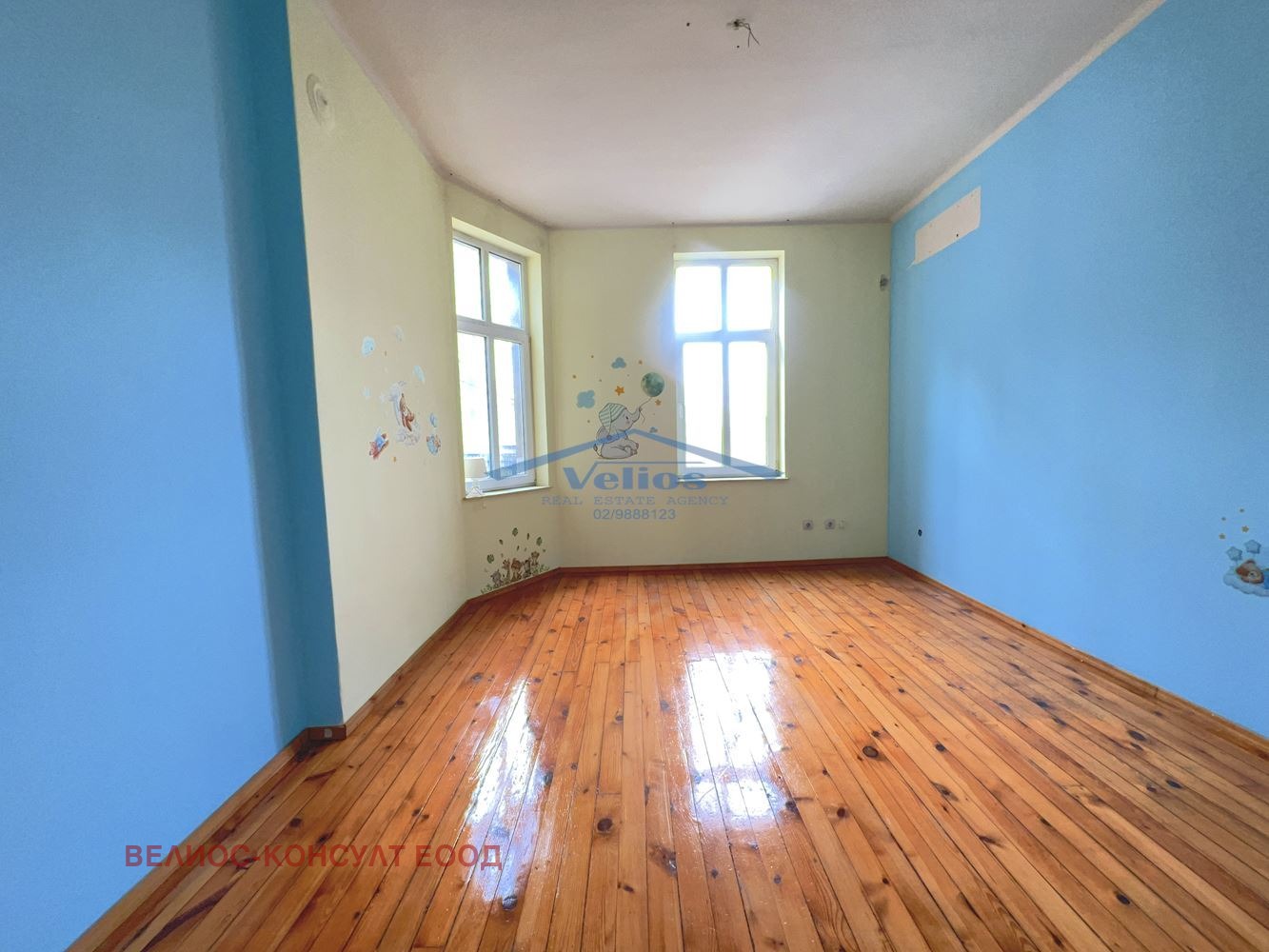 ������� 3-����� | Imot.bg � ����������� 10