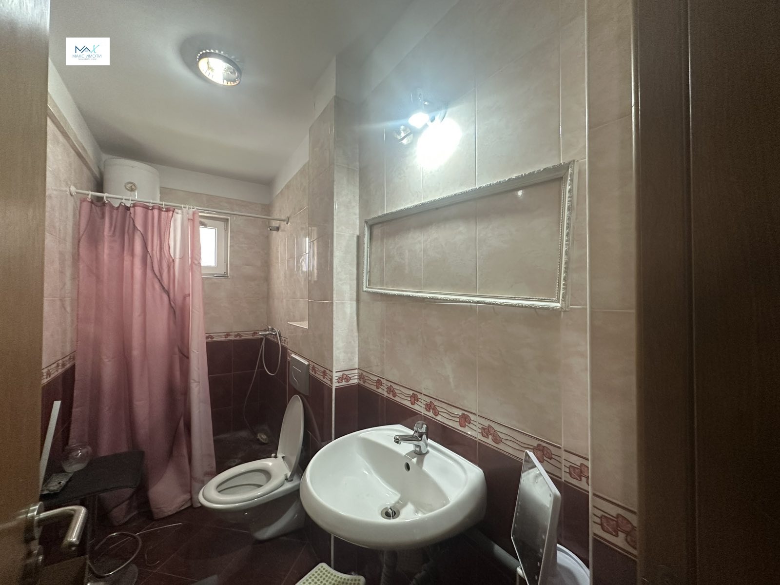 ������� ���������� | Imot.bg � ����������� 6