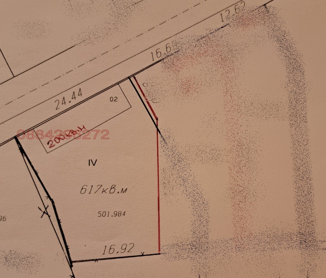 ������� ���� | Imot.bg � ����������� 6