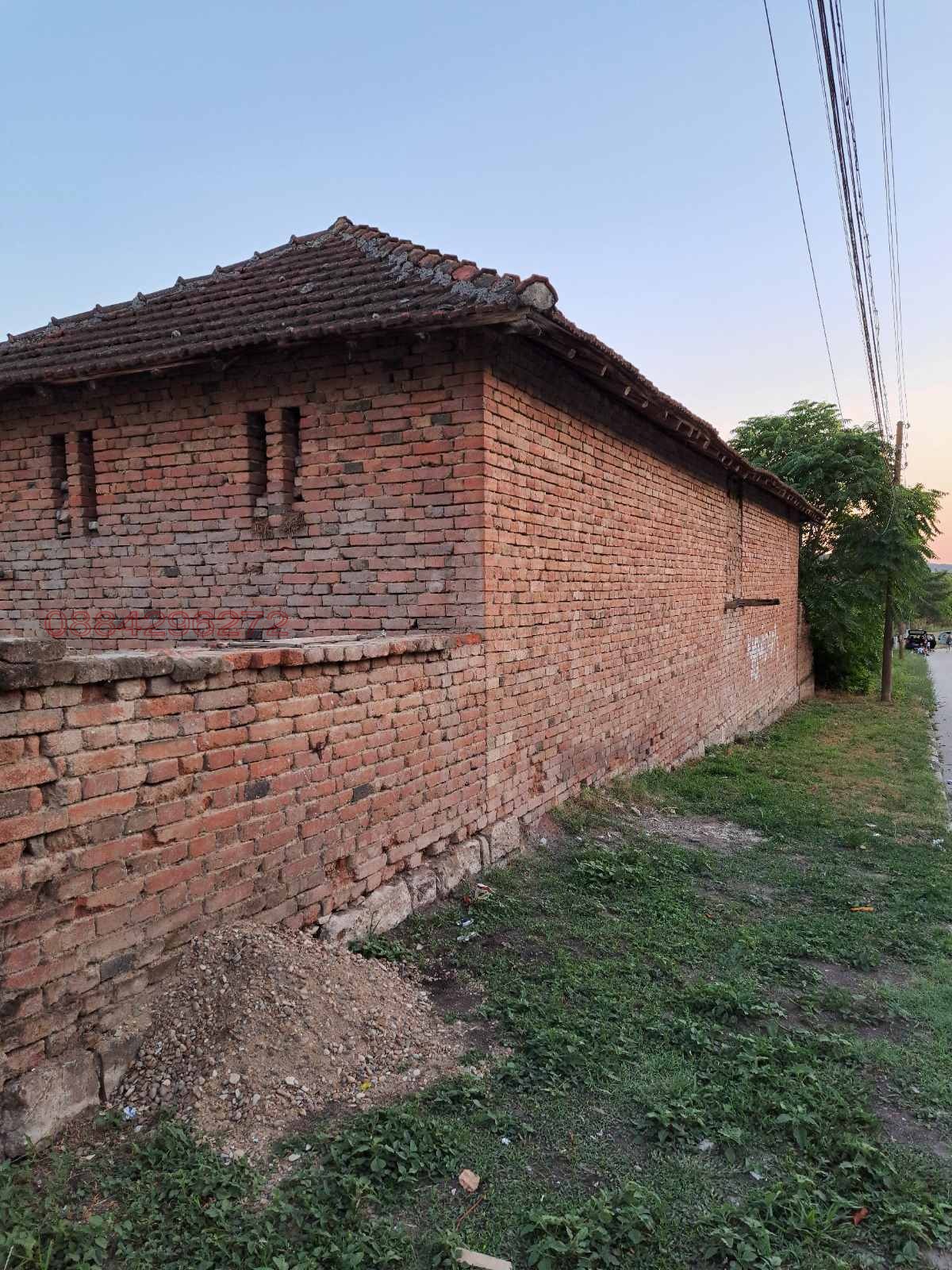 ������� ���� | Imot.bg � ����������� 5