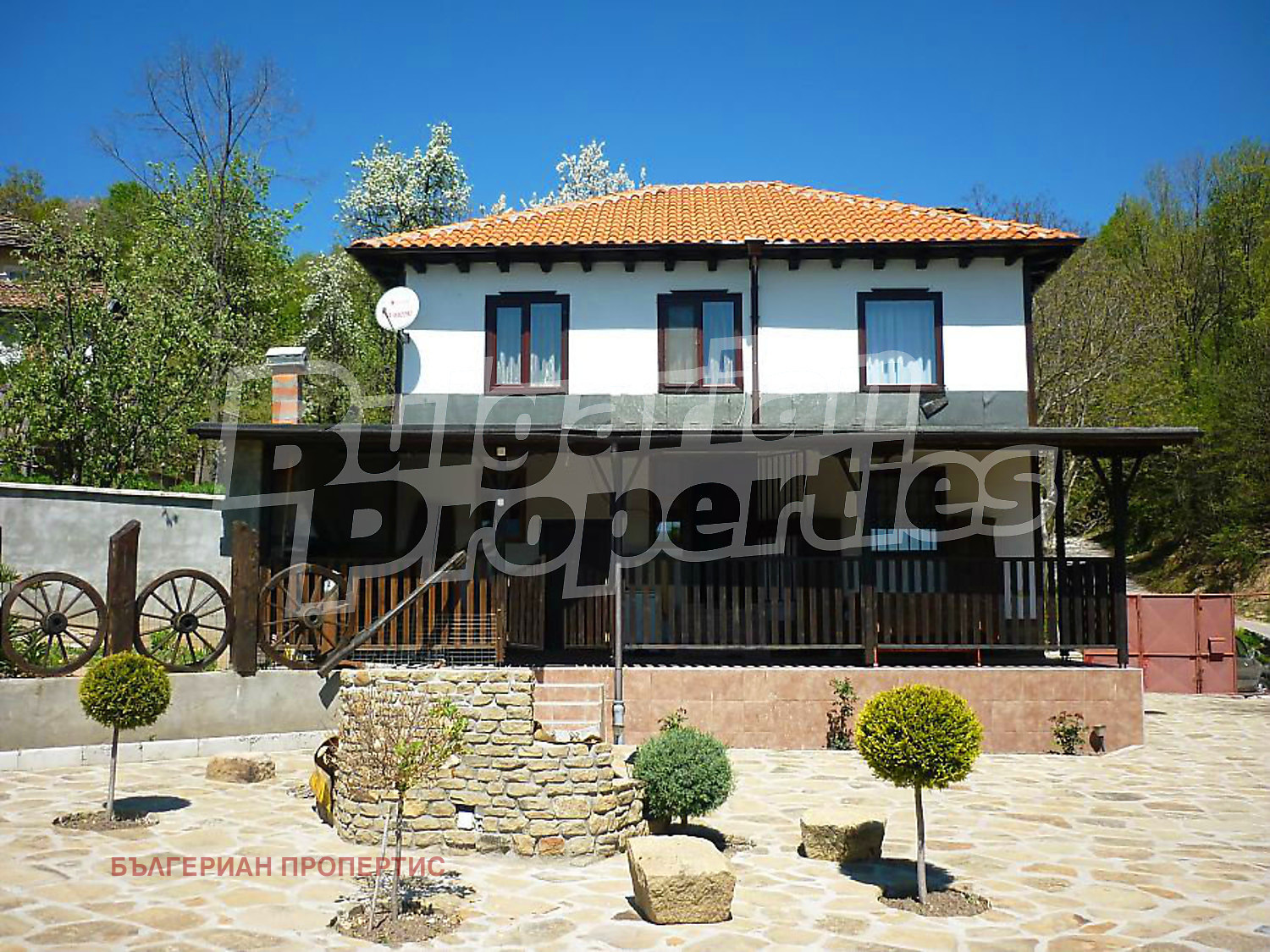 ������� ���� | Imot.bg � ����������� 1