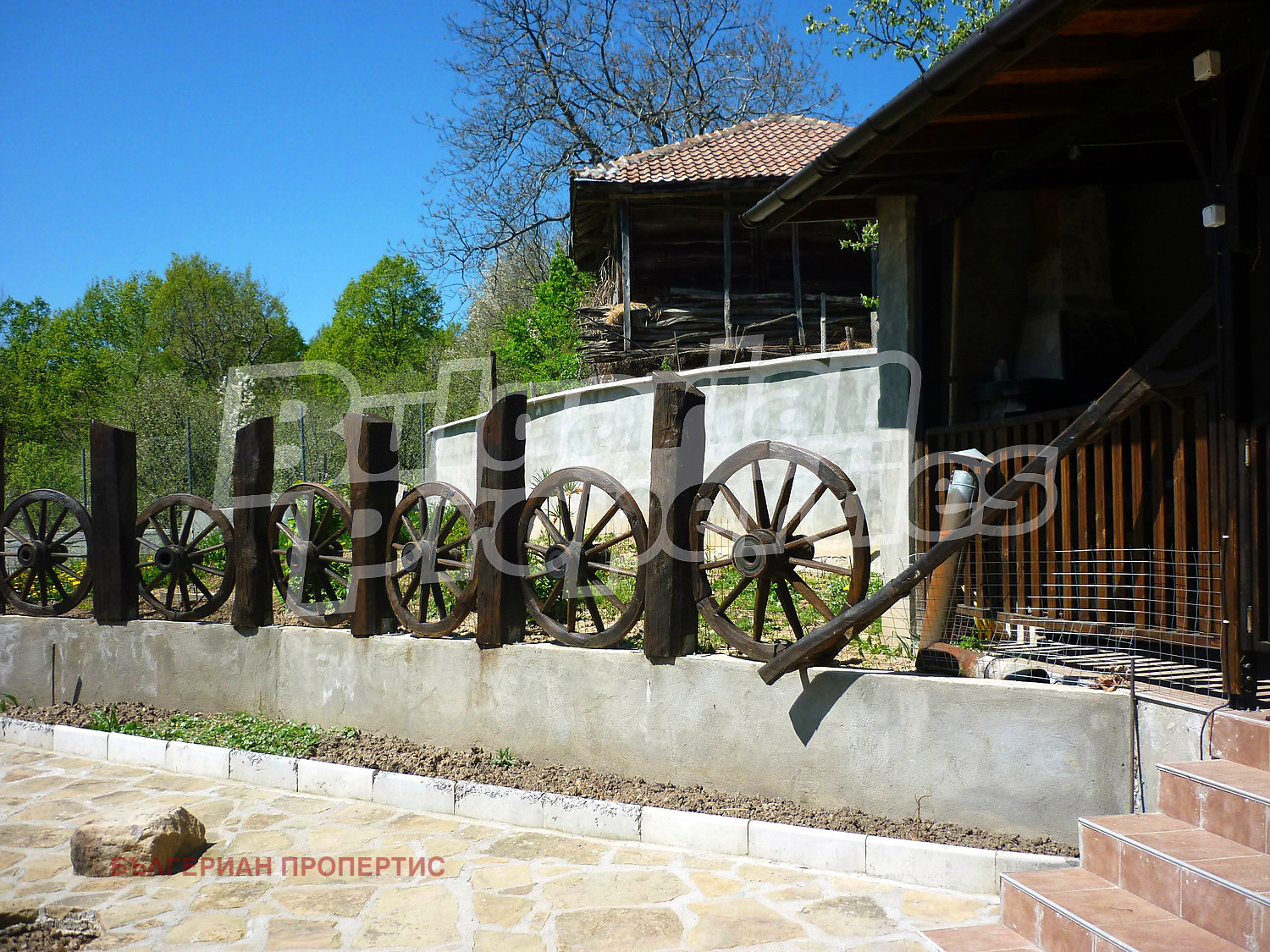 ������� ���� | Imot.bg � ����������� 4