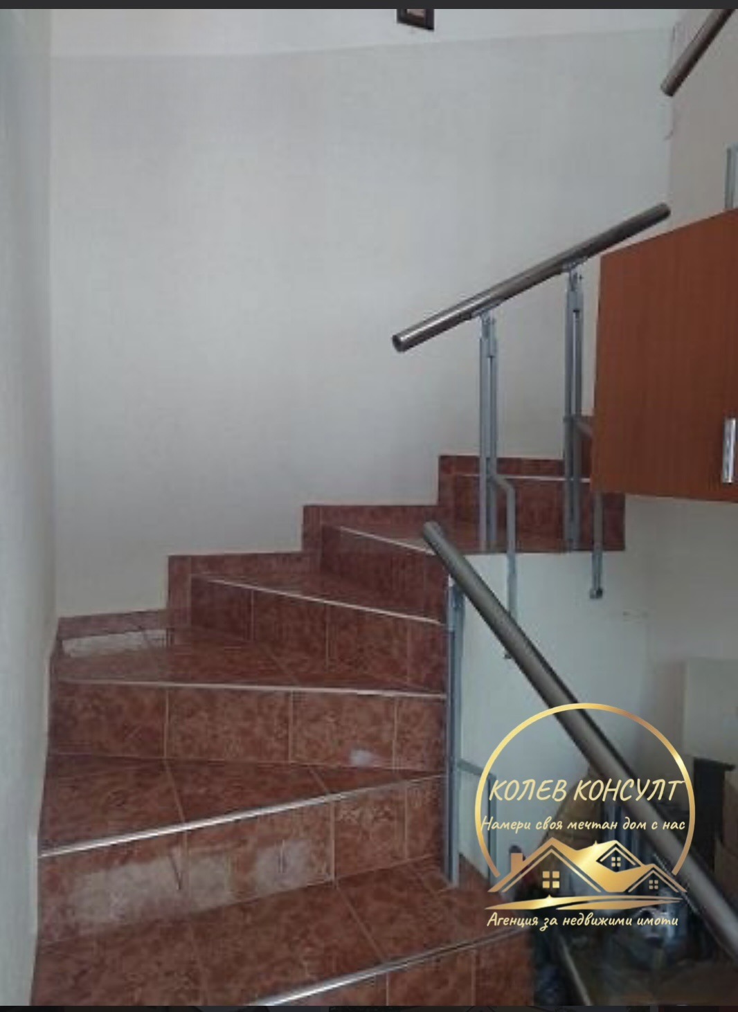 ������� ���� | Imot.bg � ����������� 8