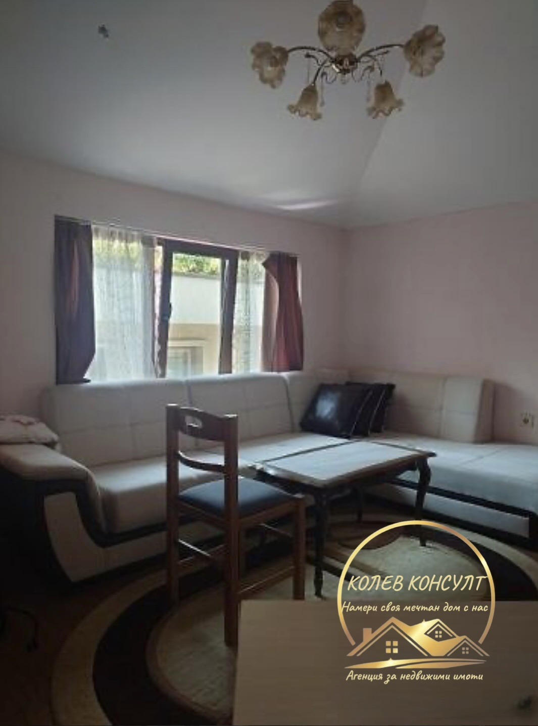 ������� ���� | Imot.bg � ����������� 14