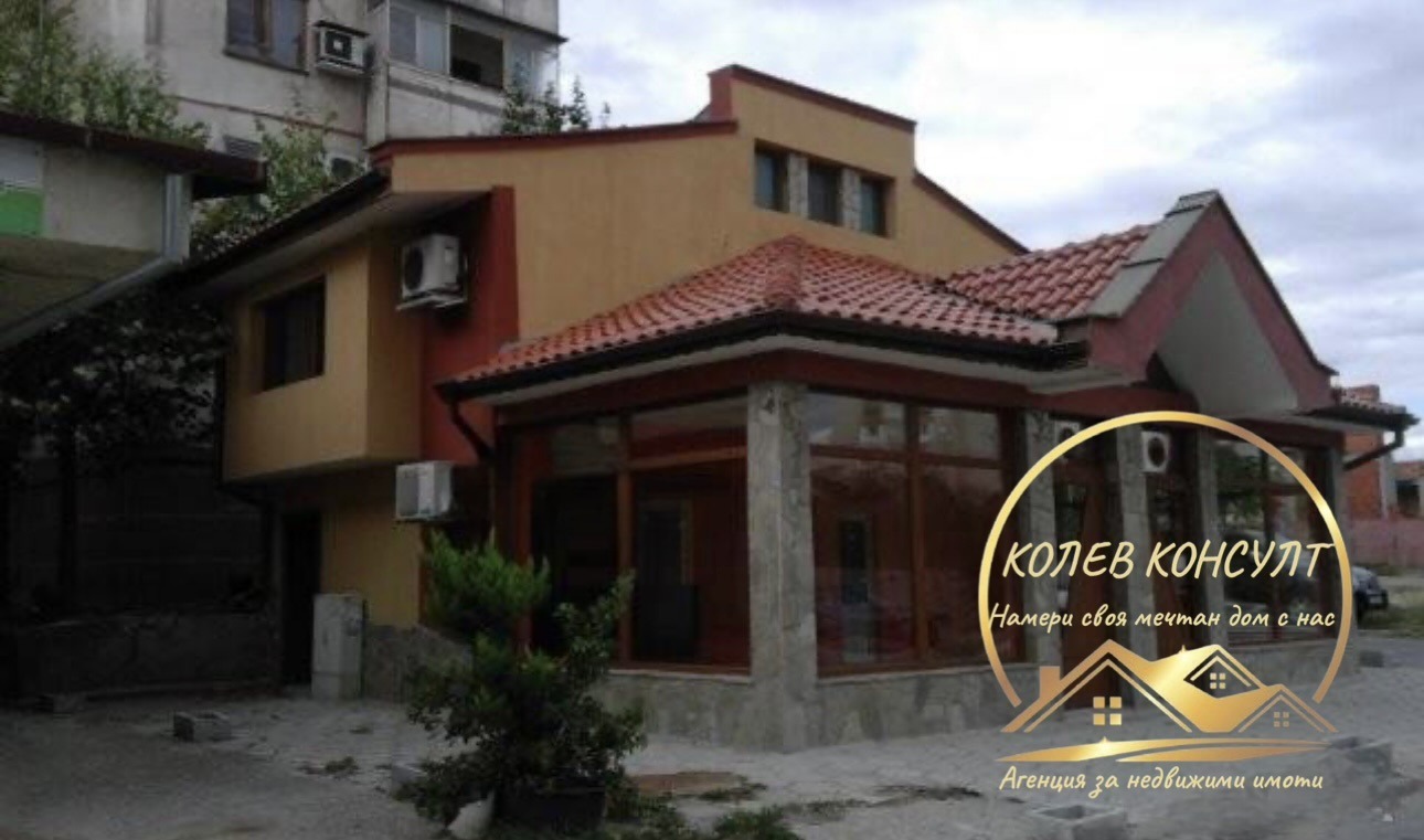 ������� ���� | Imot.bg � ����������� 2