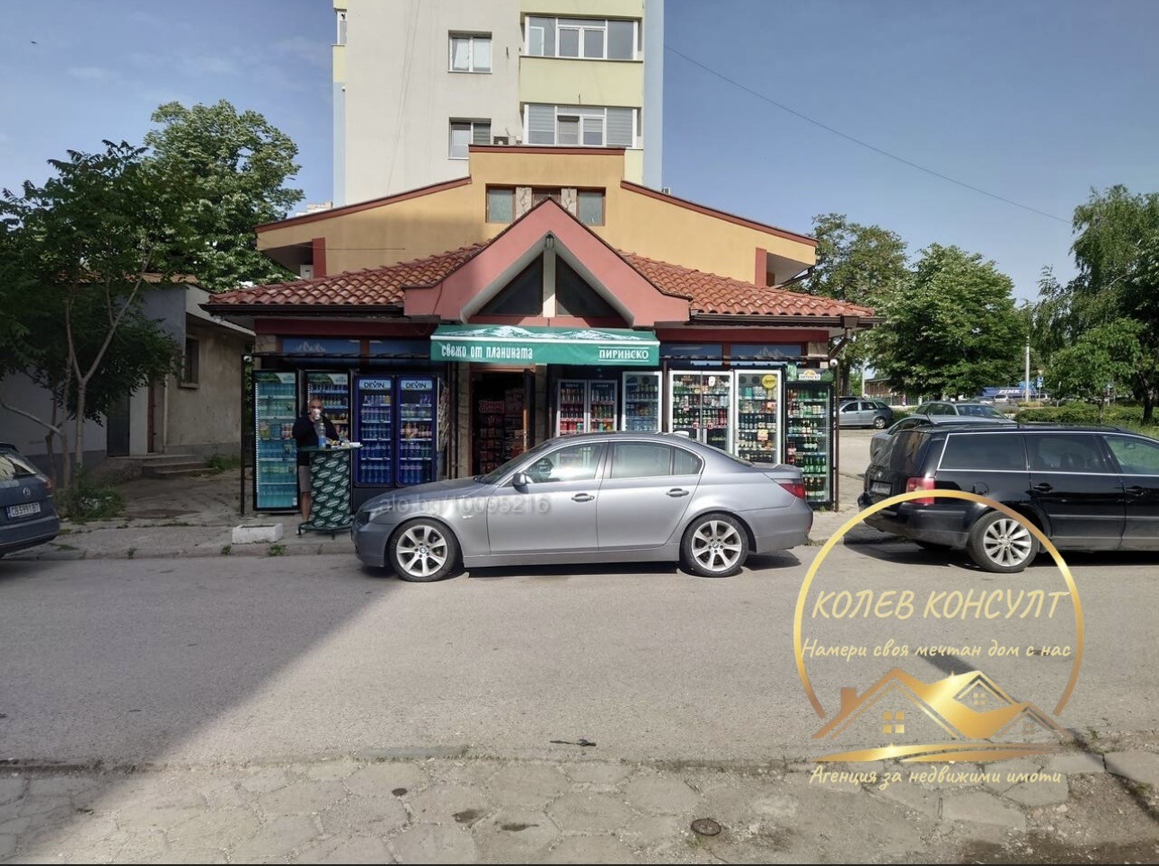 ������� ���� | Imot.bg � ����������� 3