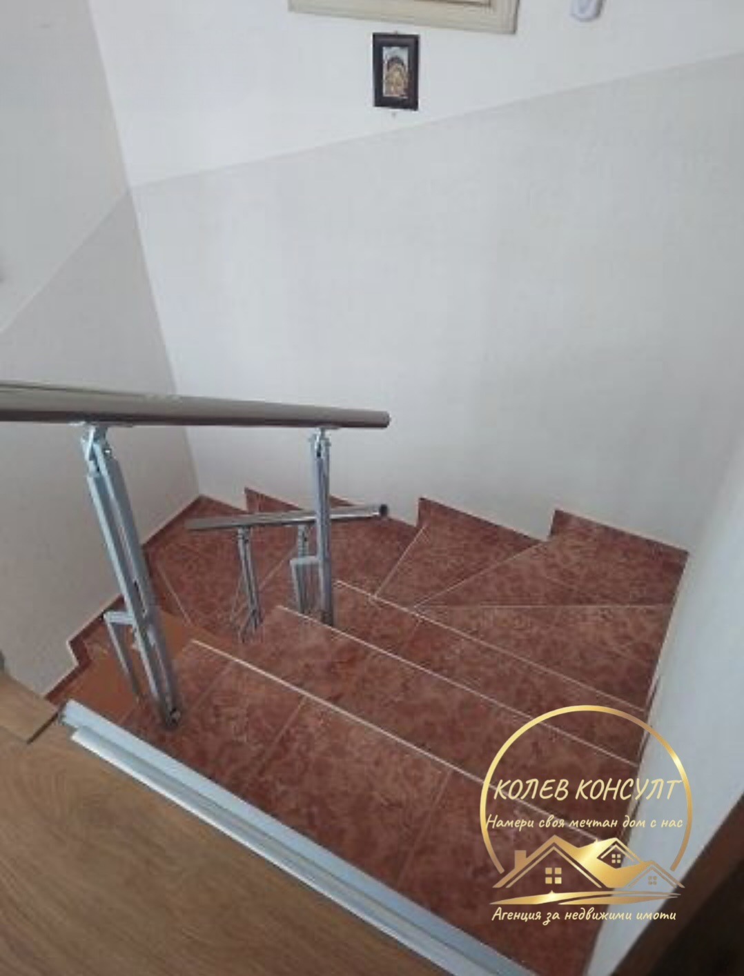 ������� ���� | Imot.bg � ����������� 9