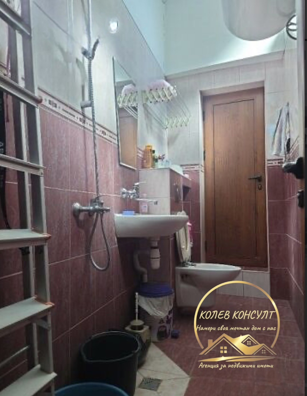 ������� ���� | Imot.bg � ����������� 12