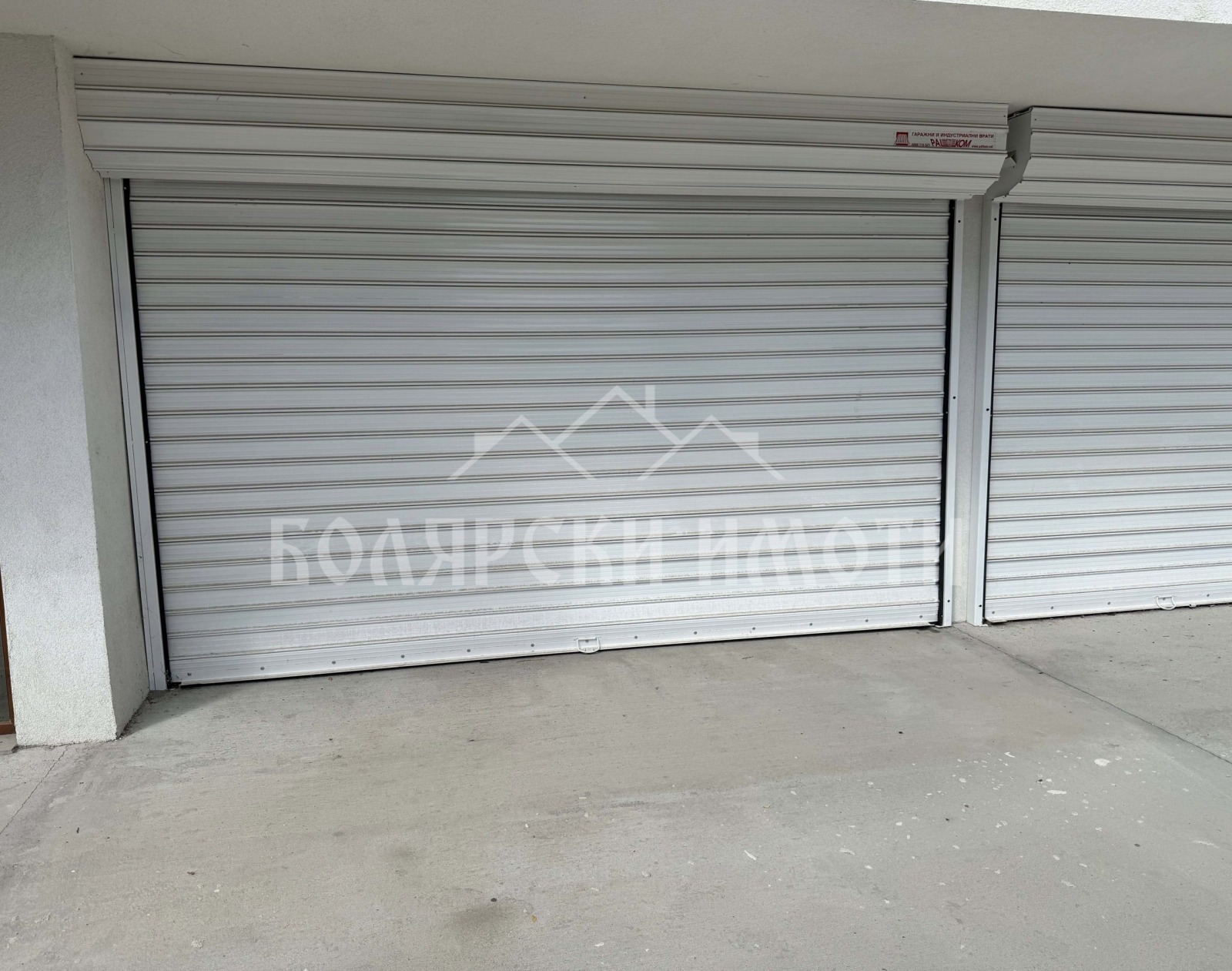 ������� ����� | Imot.bg � ����������� 2