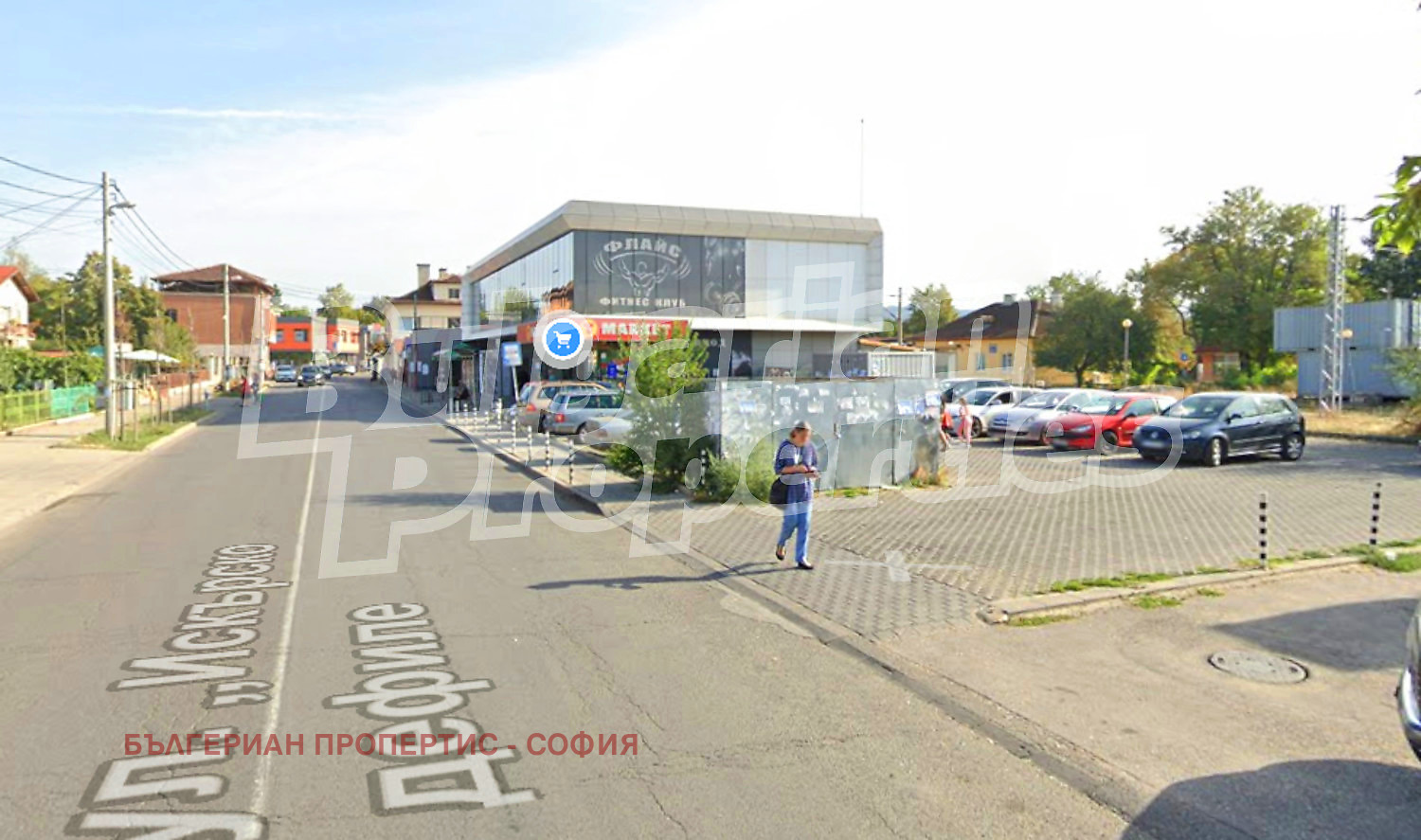 ������� ������ | Imot.bg � ����������� 5