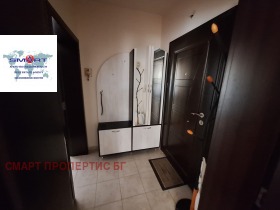 ������� 1-����� | Imot.bg � ����� ������ 7