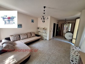 ������� 1-����� | Imot.bg � ����� ������ 4