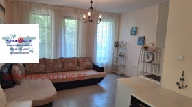 ������� 1-����� | Imot.bg � ����� ������ 9