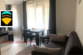 1 ložnice k.k. Pamporovo, oblast Smolyan 5