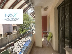 ������� ���������� | Imot.bg � ����� ������ 7