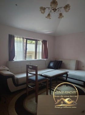 ������� ���� | Imot.bg � ����� ������ 14