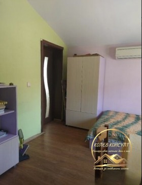 ������� ���� | Imot.bg � ����� ������ 10