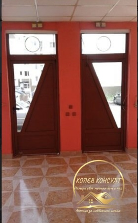 ������� ���� | Imot.bg � ����� ������ 4