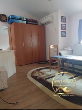 ������� ���� | Imot.bg � ����� ������ 15