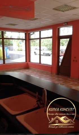 ������� ���� | Imot.bg � ����� ������ 7