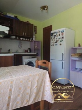 ������� ���� | Imot.bg � ����� ������ 11