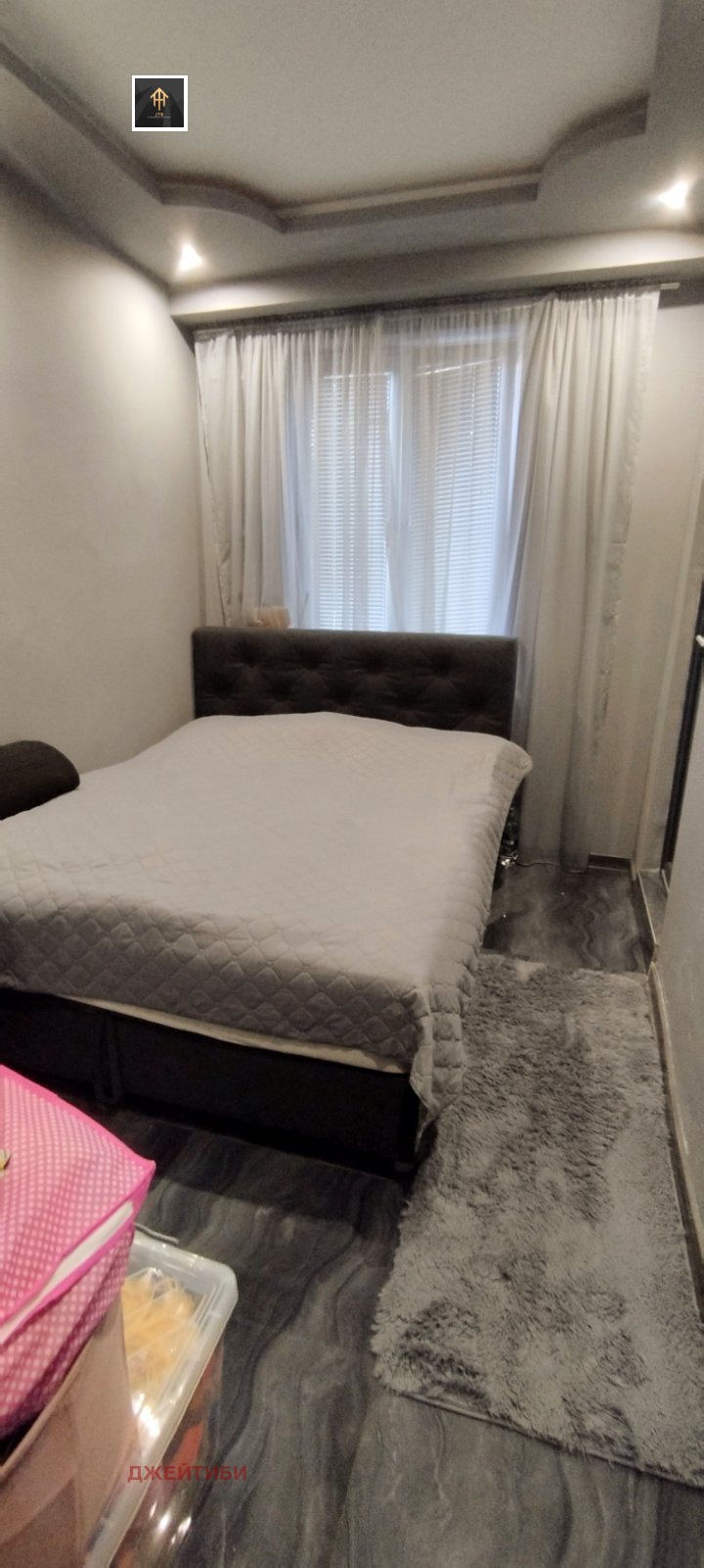 Na sprzedaż  1 sypialnia Sofia , Slatina , 50 mkw | 97885623 - obraz [4]