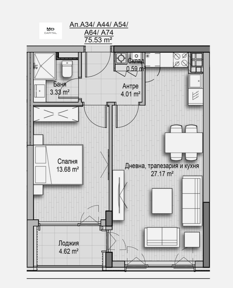 Продава 2-СТАЕН, гр. София, Кръстова вада, снимка 2 - Aпартаменти - 48111314