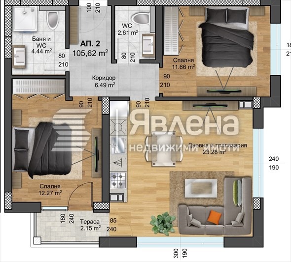 En venta  1 dormitorio Plovdiv , Zapaden , 85 metros cuadrados | 67343388 - imagen [4]