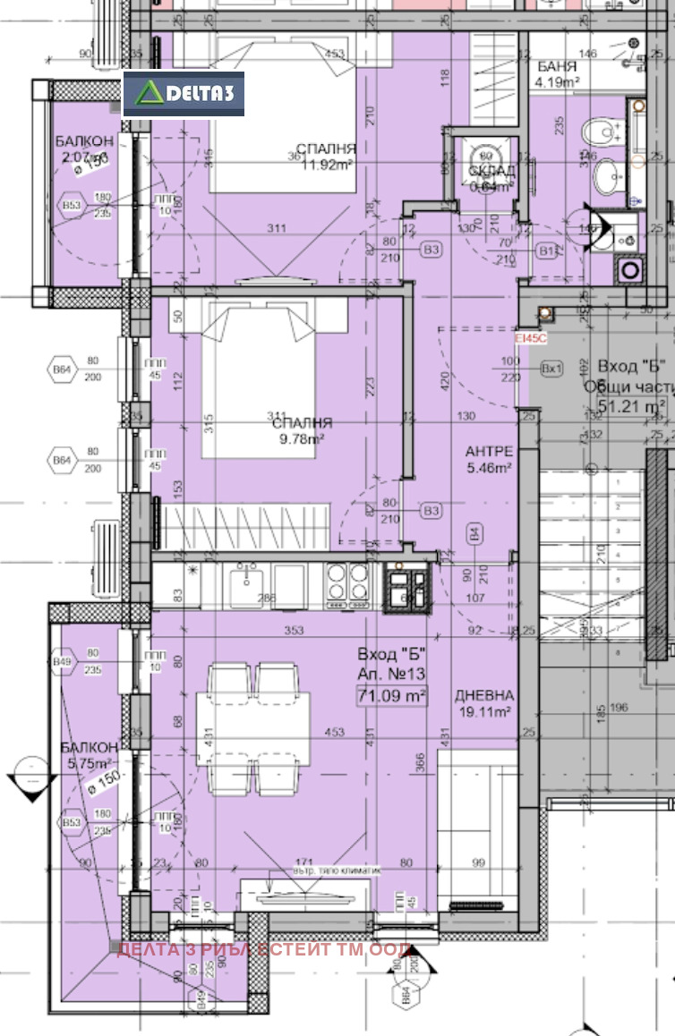 Продава 3-СТАЕН, гр. София, Манастирски ливади, снимка 2 - Апартаменти - 52021773