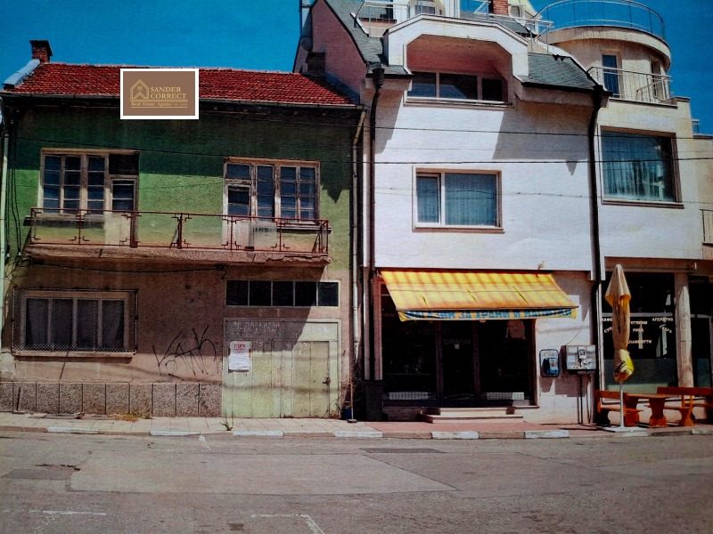 Продава ПАРЦЕЛ, гр. София, с. Долни Пасарел, снимка 6 - Парцели - 52732002