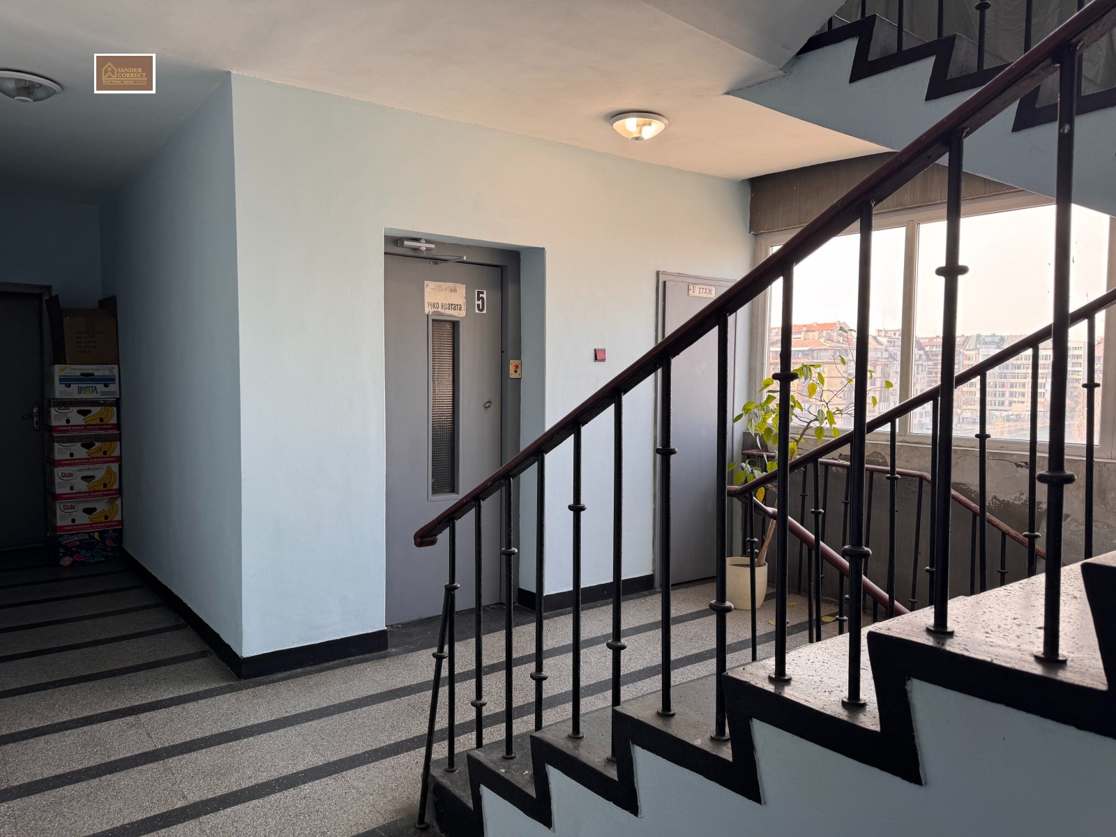 Продава 2-СТАЕН, гр. София, Медицинска академия, снимка 15 - Апартаменти - 54064278