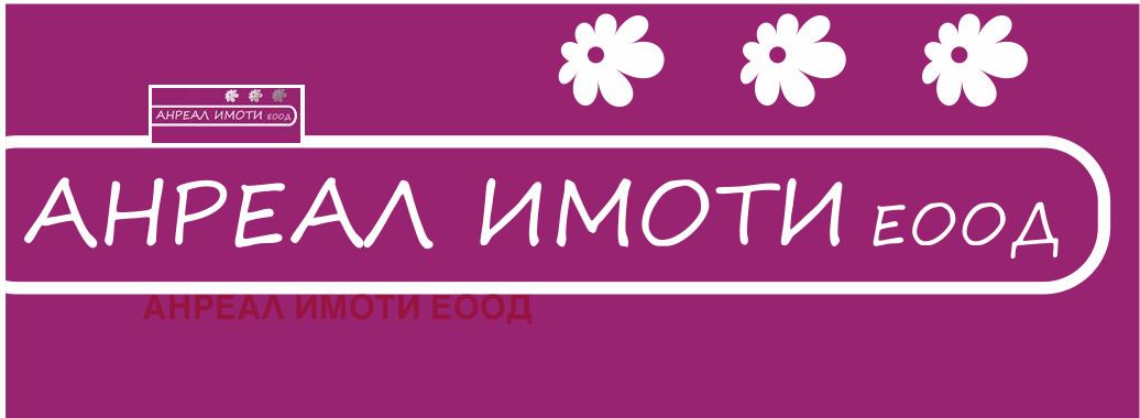 Продава 2-СТАЕН, гр. София, Кръстова вада