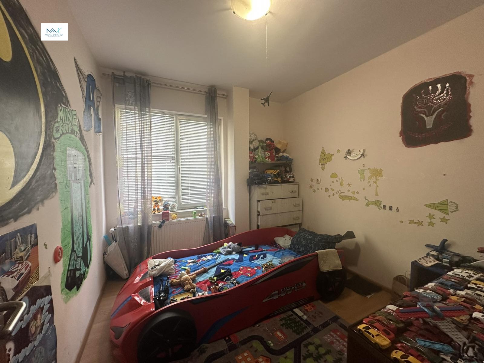 Продава МНОГОСТАЕН, гр. Стара Загора, Аязмото, снимка 13 - Апартаменти - 53535459