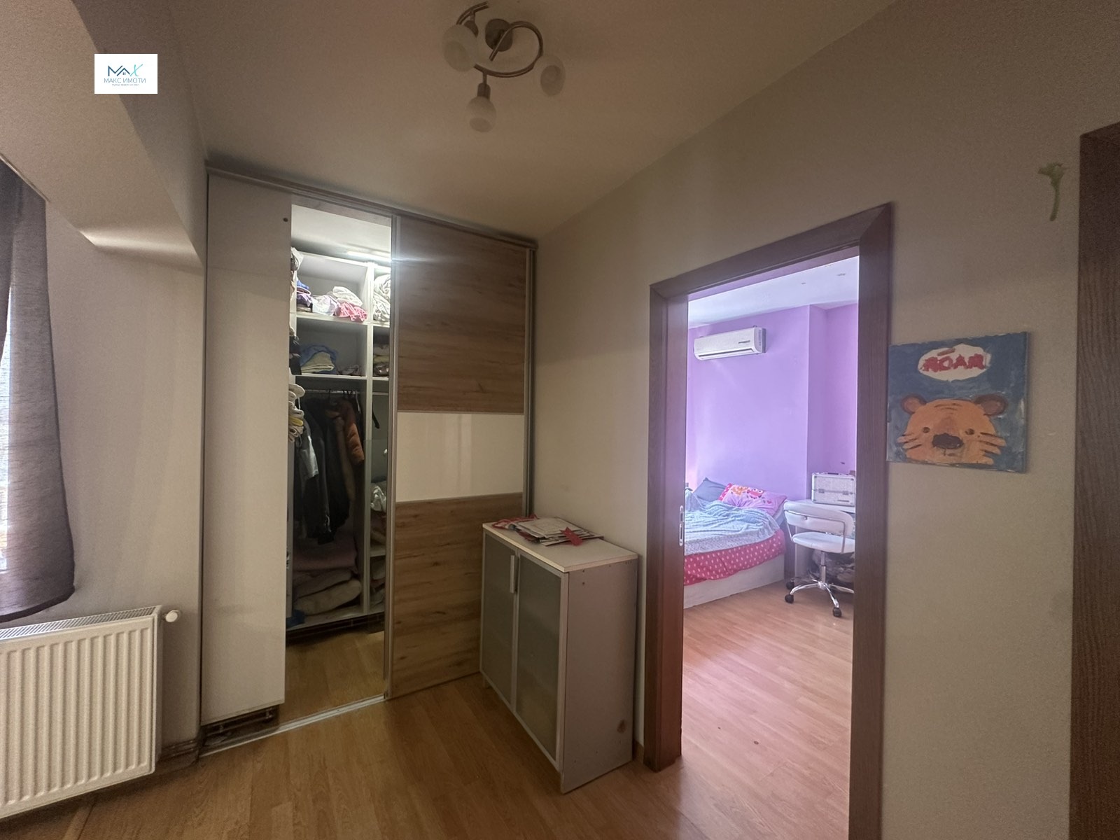 Продава МНОГОСТАЕН, гр. Стара Загора, Аязмото, снимка 14 - Апартаменти - 53535459