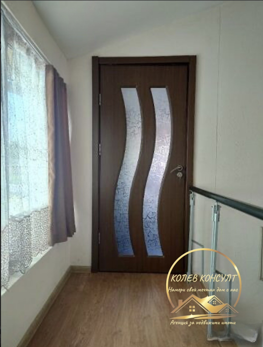 Продава КЪЩА, гр. Хасково, Дружба 1, снимка 13 - Къщи - 53858543