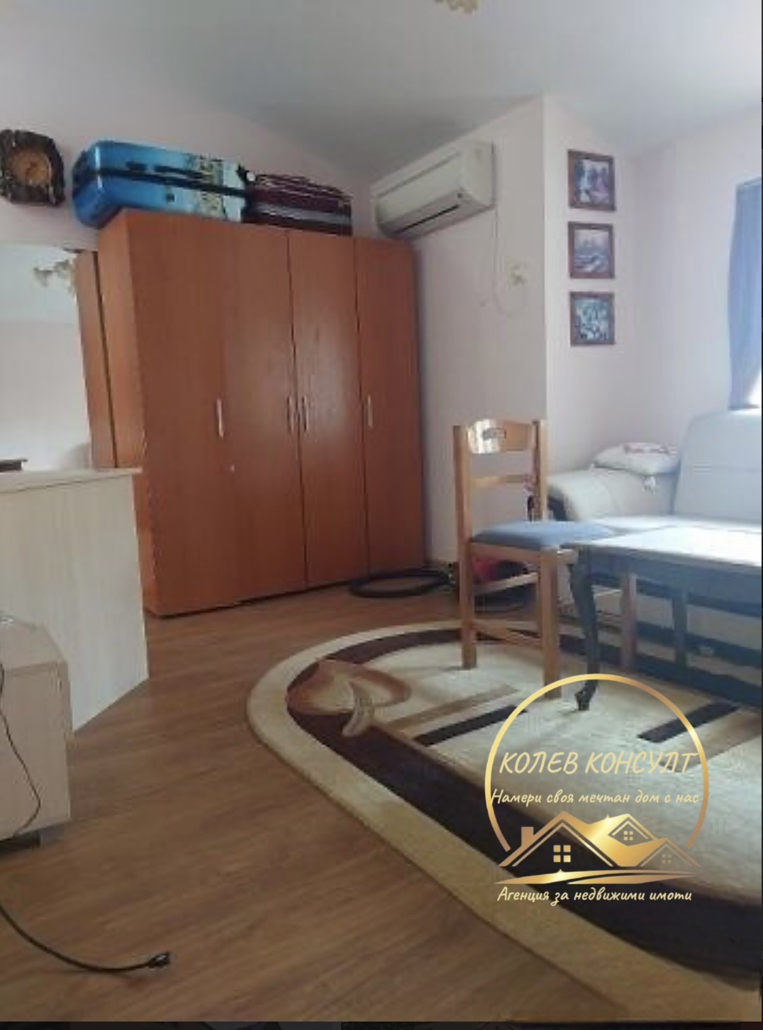 Продава КЪЩА, гр. Хасково, Дружба 1, снимка 15 - Къщи - 53858543