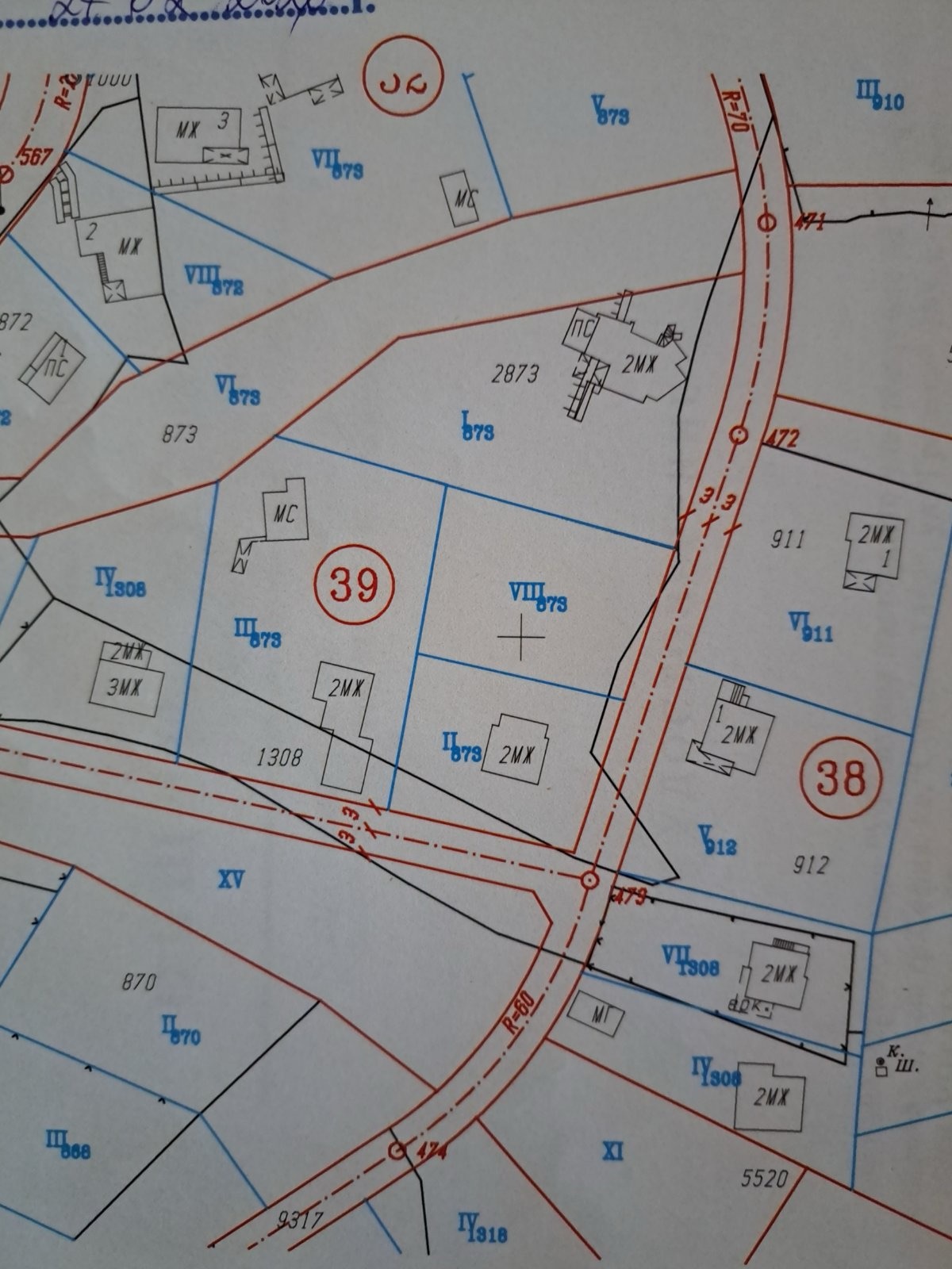 Продава ПАРЦЕЛ, с. Рударци, област Перник, снимка 3 - Парцели - 53858530