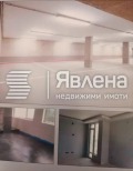 Продава 2-СТАЕН, гр. София, Обеля 2, снимка 3
